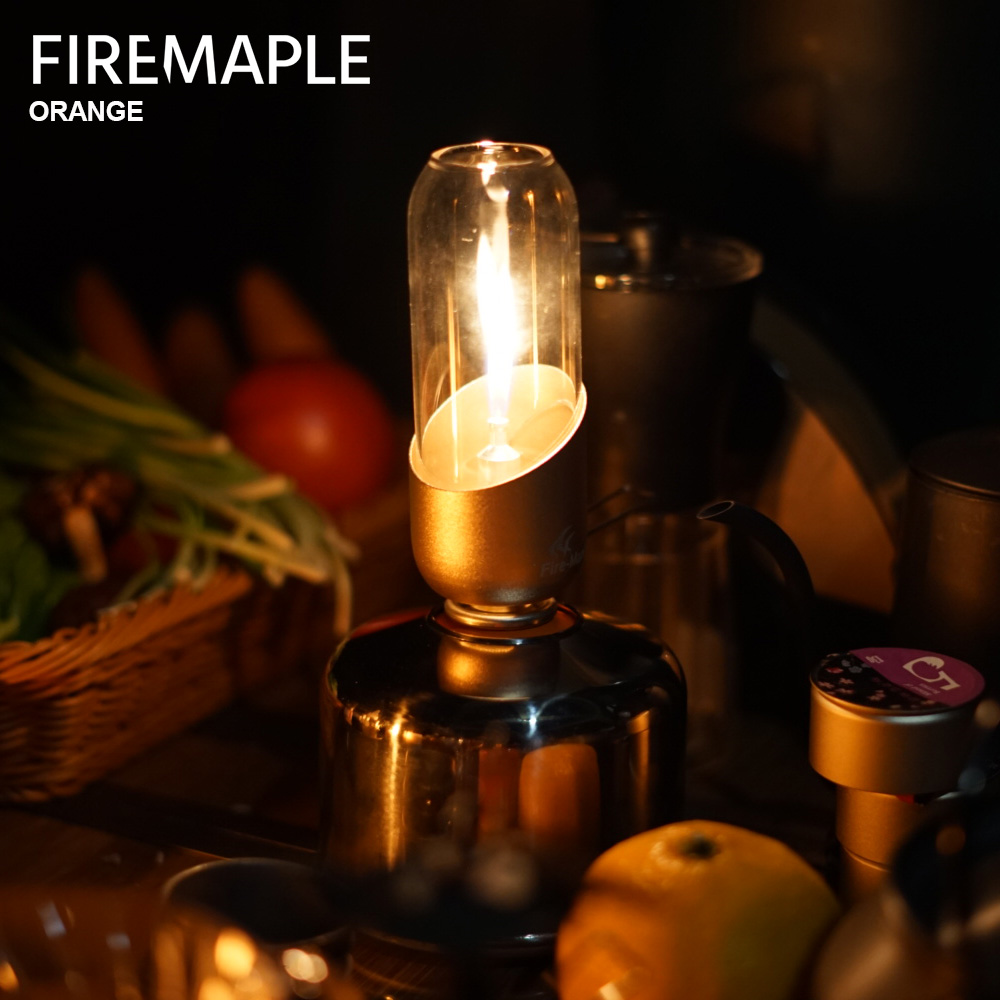 Cooking On Camping Stove - Lanterne à gaz orange en érable