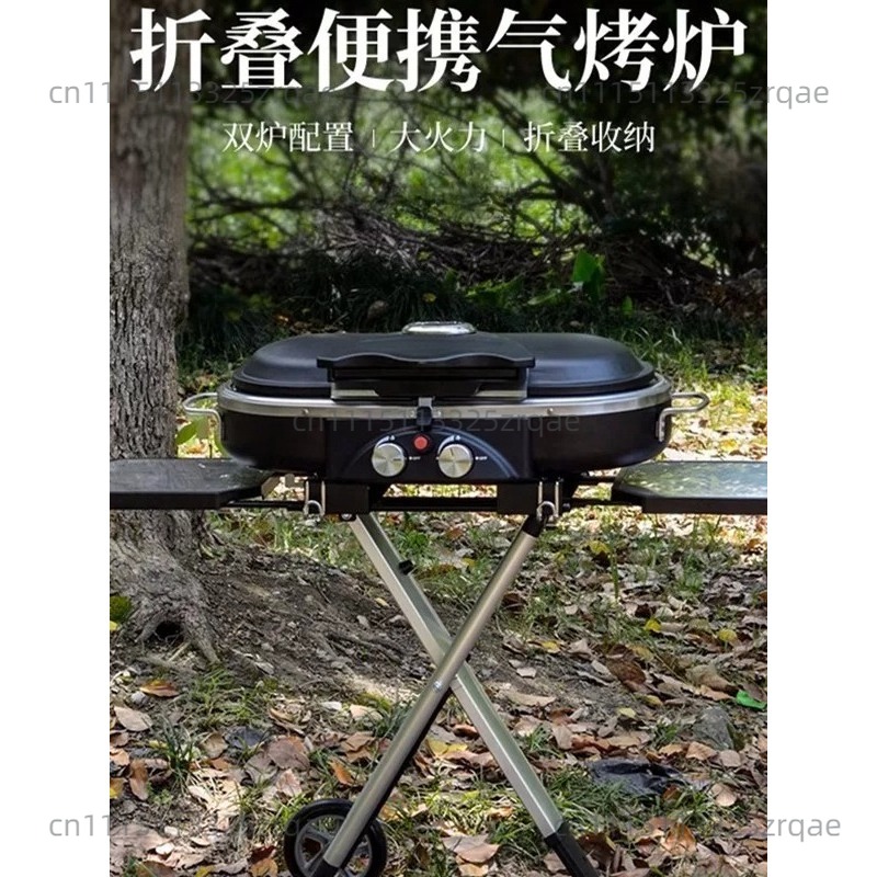 Camping Cooking Range - Réchaud de cuisson au gaz portable