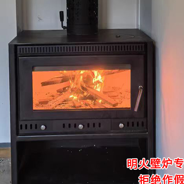 Verre réfractaire résistant au - Fire Starter Cube avis et prix