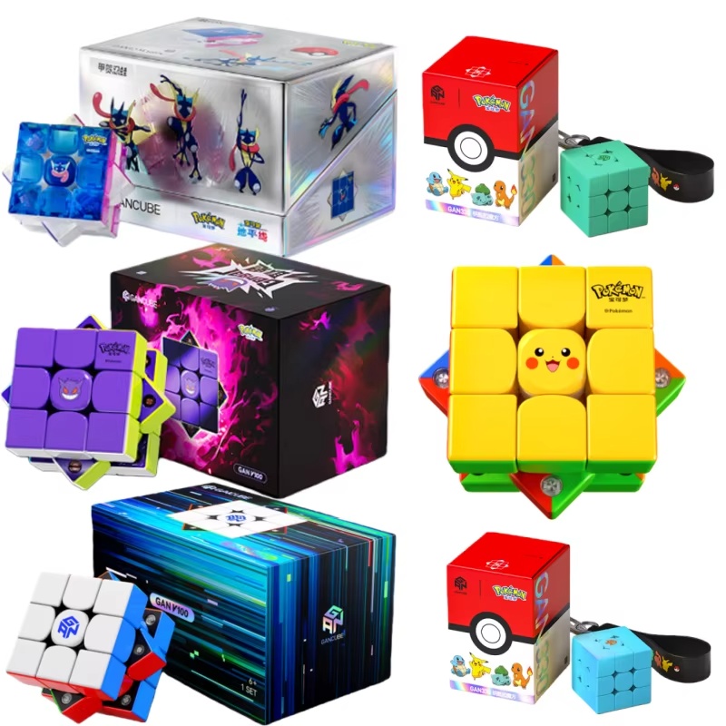 Cube de vitesse magnétique GAN - Fire Starter Cube avis et prix