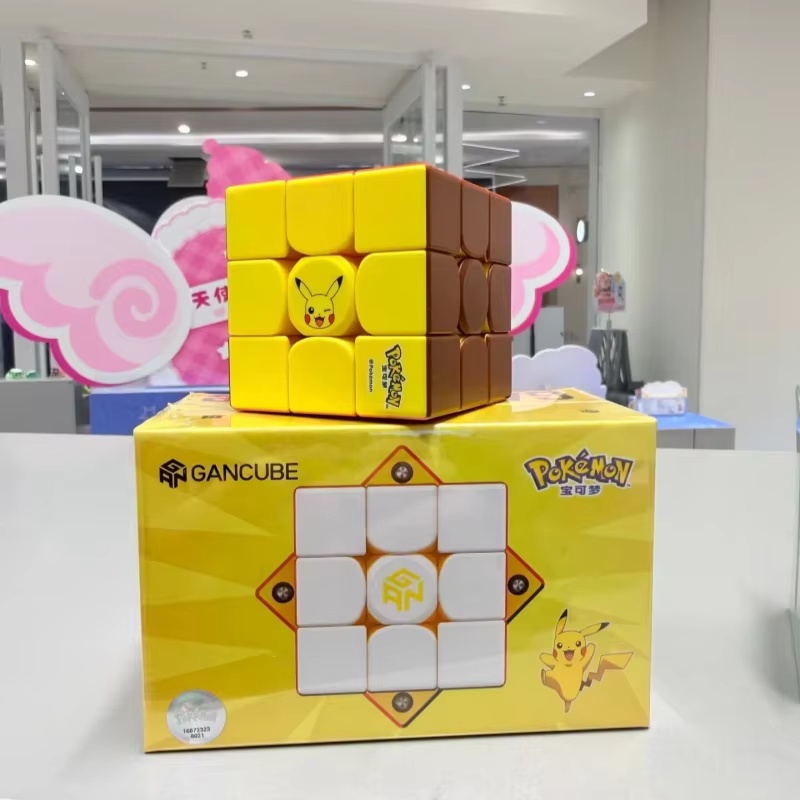 Cube de vitesse magnétique GAN - Fire Starter Cube avis et prix