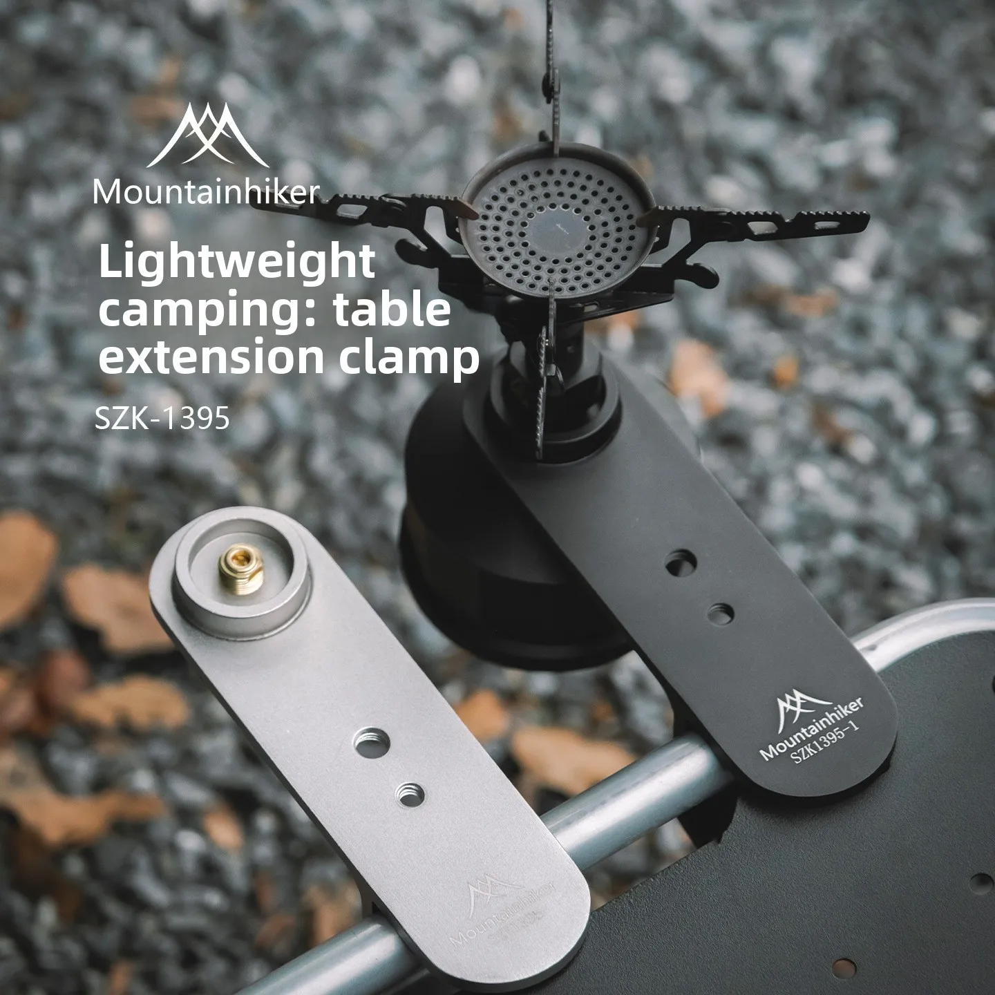 MOUNTAINHIKER Support de fixat - Cooking On Camping Stove avis et prix