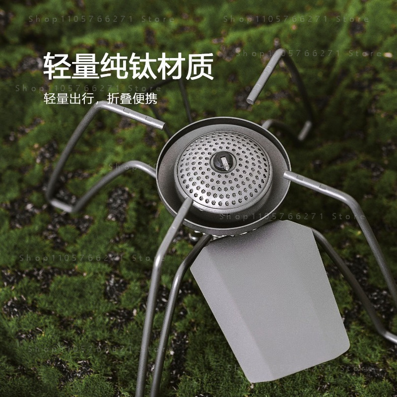 Réchaud Spider avec micro-régu - Cooking Outdoor Camping avis et prix