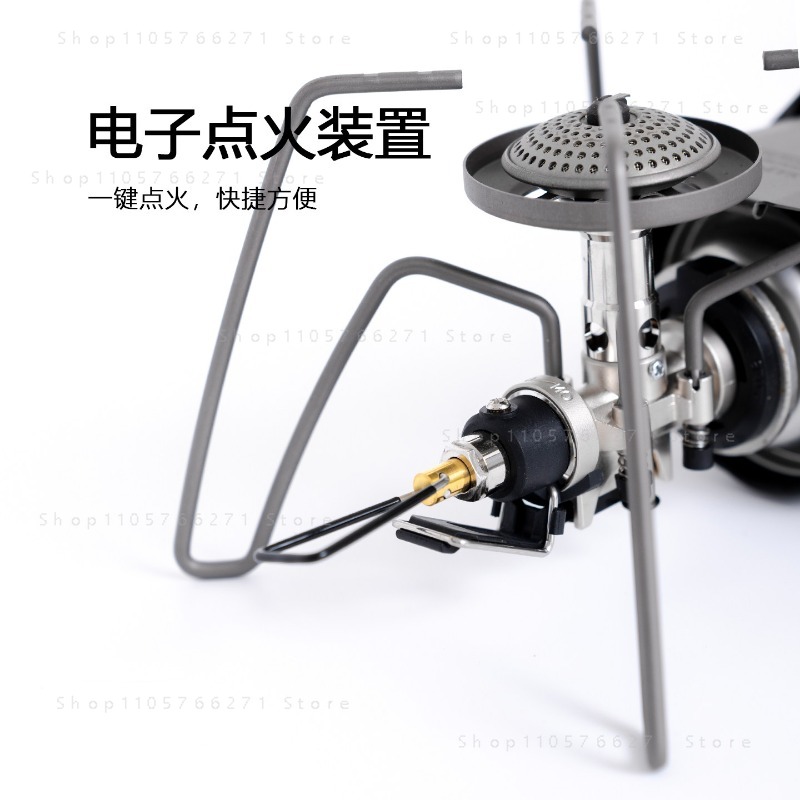 Réchaud Spider avec micro-régu - Cooking Outdoor Camping avis et prix