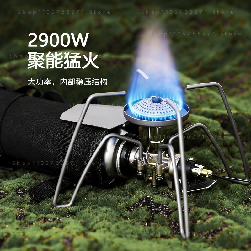Réchaud Spider avec micro-régu - Cooking Outdoor Camping avis et prix