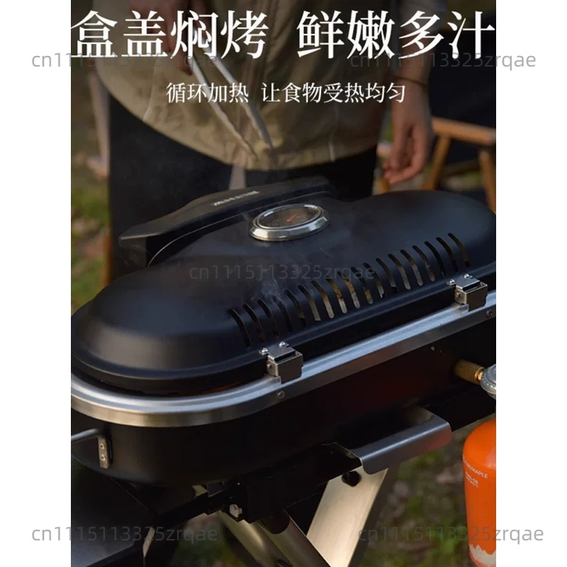 Réchaud de cuisson au gaz port - Camping Cooking Range avis et prix