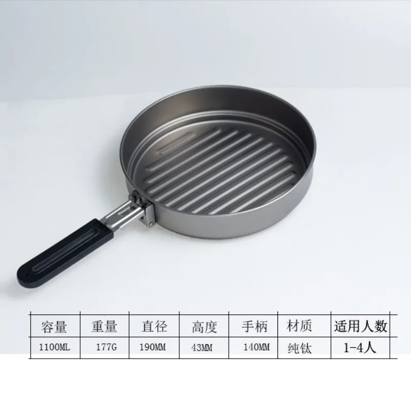 Poêle à frire ultralégère en t - Camping Cooking Frying Pan avis et prix